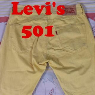 リーバイス(Levi's)のリーバイス 501 13024c LEVIS 00 80 70 90 80 50(デニム/ジーンズ)