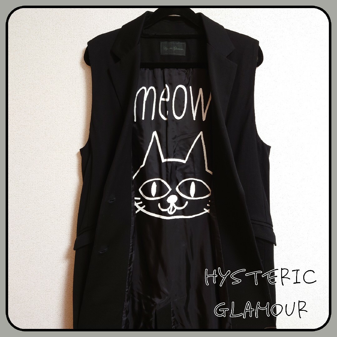 ブラックサイズHYSTERIC GLAMOUR★MEOW！ロングジレ