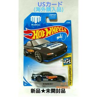 マツダ(マツダ)のホットウィール　USカード  '95マツダ RX-7 【FD-3S】新品・未開封(ミニカー)