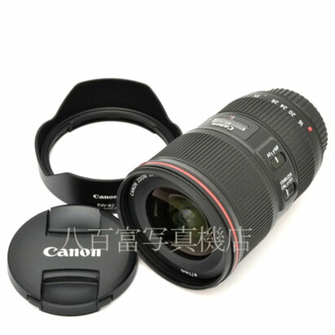キヤノン EF 16-35mm F4 L IS USM Canon 交換レンズ 44600