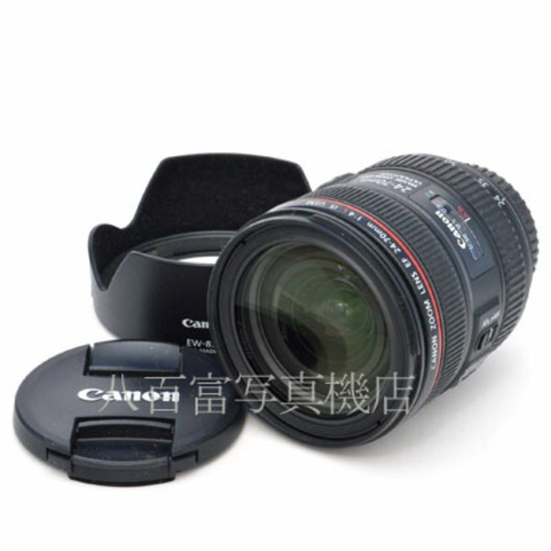 キヤノン EF 24-70mm F4L IS USM Canon 交換レンズ 46973