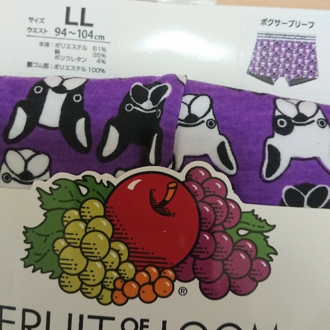 FRUIT OF THE LOOM(フルーツオブザルーム)のフルーツオブザルーム ボクサーパンツ メンズのアンダーウェア(ボクサーパンツ)の商品写真