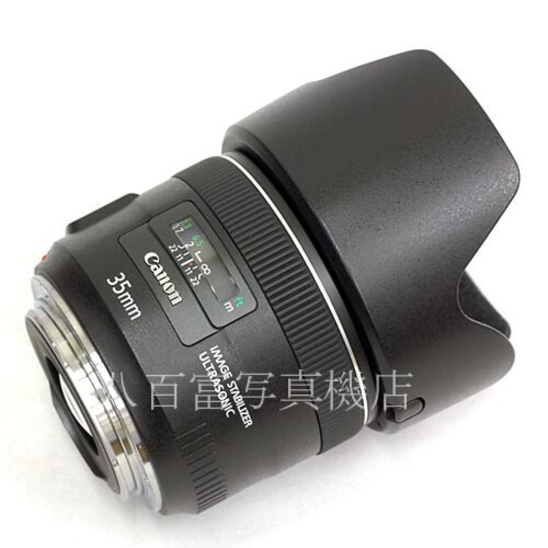 キヤノン EF 35mm F2 IS USM Canon 交換レンズ 31468 - その他