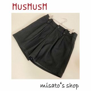 ハッシュアッシュ(HusHush)の新品 HusHush ハッシュアッシュウールショートパンツ(ショートパンツ)