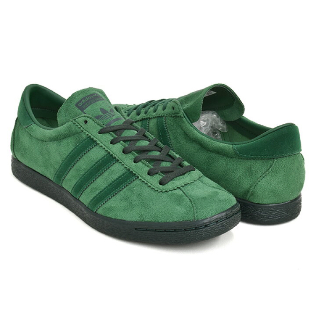 adidas tobacco grun