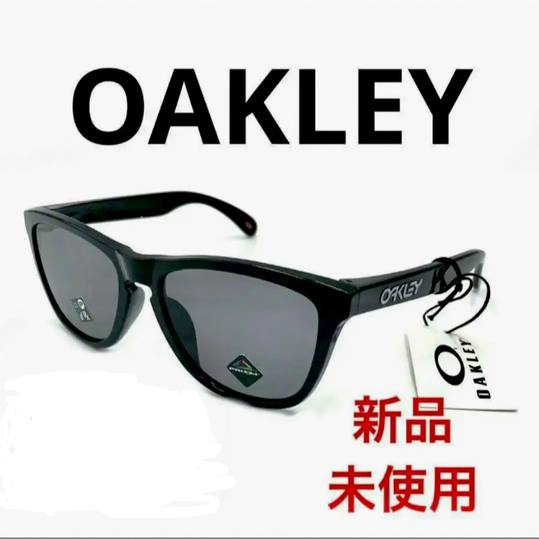 Oakley(オークリー)の訳あり新品　OAKLEY　オークリー　フロッグスキンFROGSKIN メンズのファッション小物(サングラス/メガネ)の商品写真