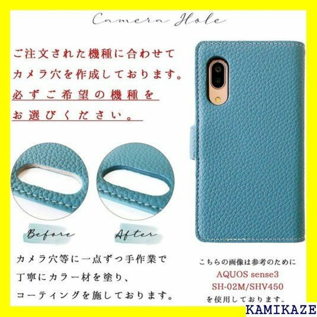 ☆人気商品 iPhone12 Pro Max ケース 手帳 イズブルー 1191 4