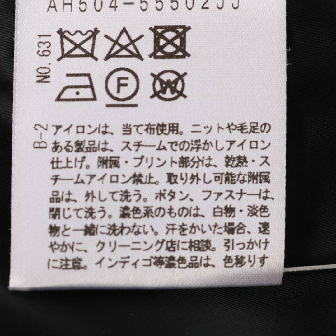 UNTITLED(アンタイトル)のアンタイトル 長袖ワンピース Vネック ドット ひざ丈 ウール/シルク混 日本製 ストレッチ レディース 2サイズ ブラック UNTITLED レディースのワンピース(その他)の商品写真