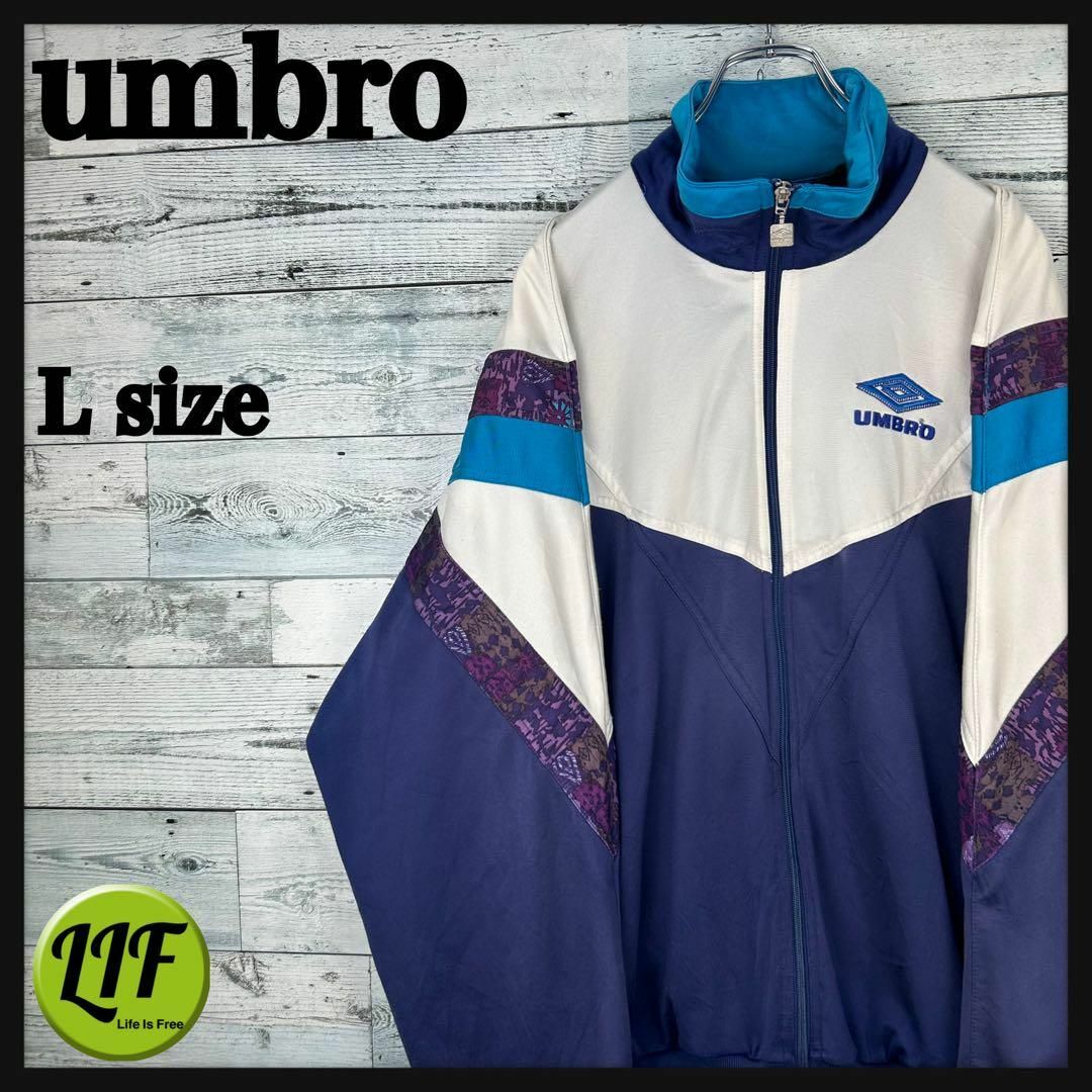 90s UMBRO アンブロ　トラックジャケット　イングランドカラー