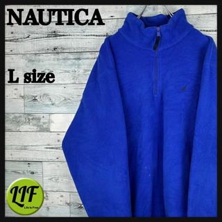 ノーティカ(NAUTICA)の【希少‼︎】ノーティカ 刺繍ロゴ ボア ハーフジップ フリース ブルー(ブルゾン)