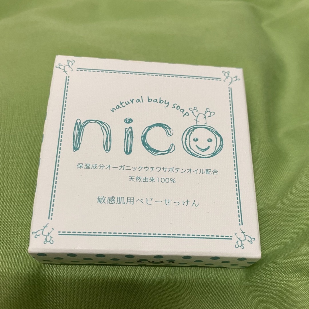 NICO(ニコ)のNICO にこせっけん コスメ/美容のボディケア(ボディソープ/石鹸)の商品写真