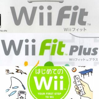 ウィー(Wii)のWii Fit＆Fit Plus＆はじめてのWiiセット(家庭用ゲームソフト)