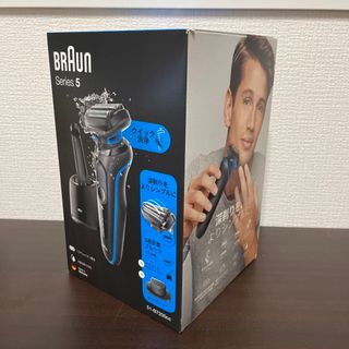 BRAUN - ブラウン 充電式 メンズ「密着シリーズ5」 51-B7200CC ブルー ...