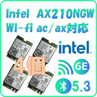 WiFi 6E PCIe AX5400 WiFiカード RLihm AX210