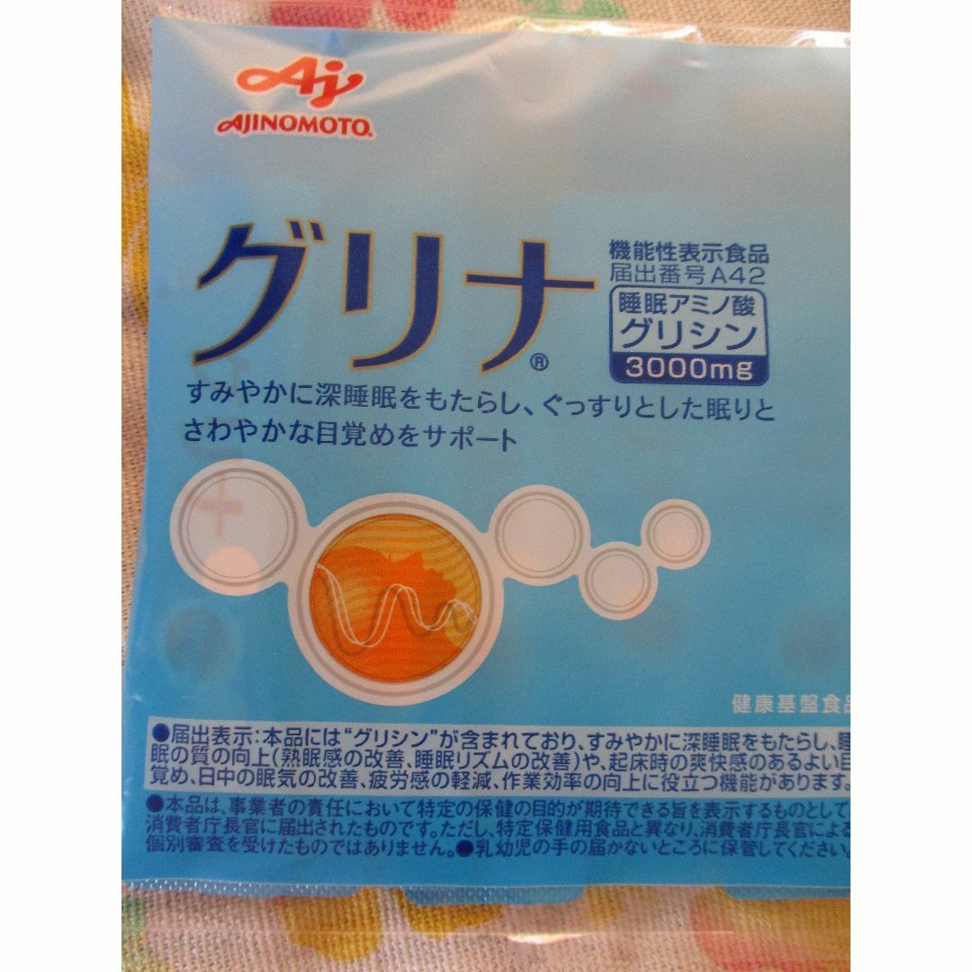 グリナ AJINOMOTO 味の素 1箱 30本入り ＋6本入り1袋★合計36本 5