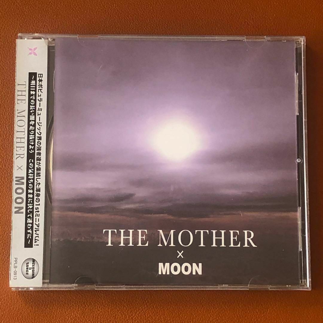 1 / 5 激レア　三原じゅん子参加 廃盤CD「THE MOTHER × MOO