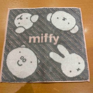 ミッフィー(miffy)のミッフィータオルハンカチ　フレンズグレー(ハンカチ)