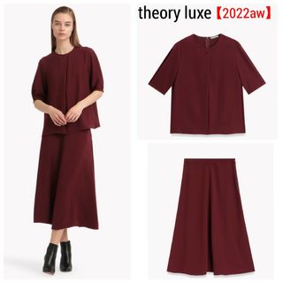 theory luxe セオリーリュクス　Aラインラップドレス　2022AW