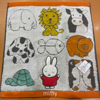 ミッフィー(miffy)のミッフィータオルハンカチ　ミッフィーと動物たち(ハンカチ)