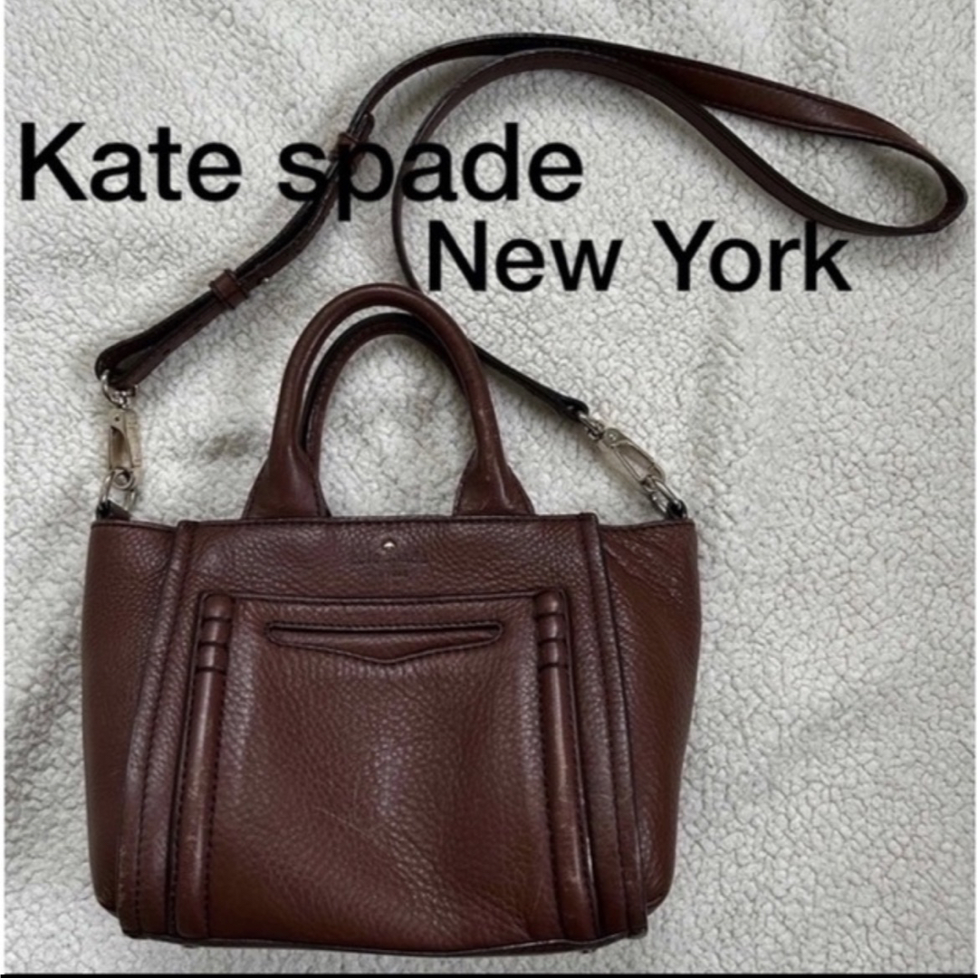 【定価¥46440✖︎新品未使用】Kate spade♠2wayショルダーバッグ