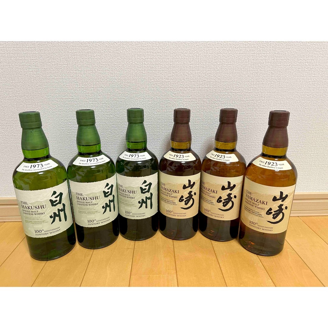 【最安値】サントリー山崎NV700ml6本 白州NV700ml6本 計12本食品/飲料/酒