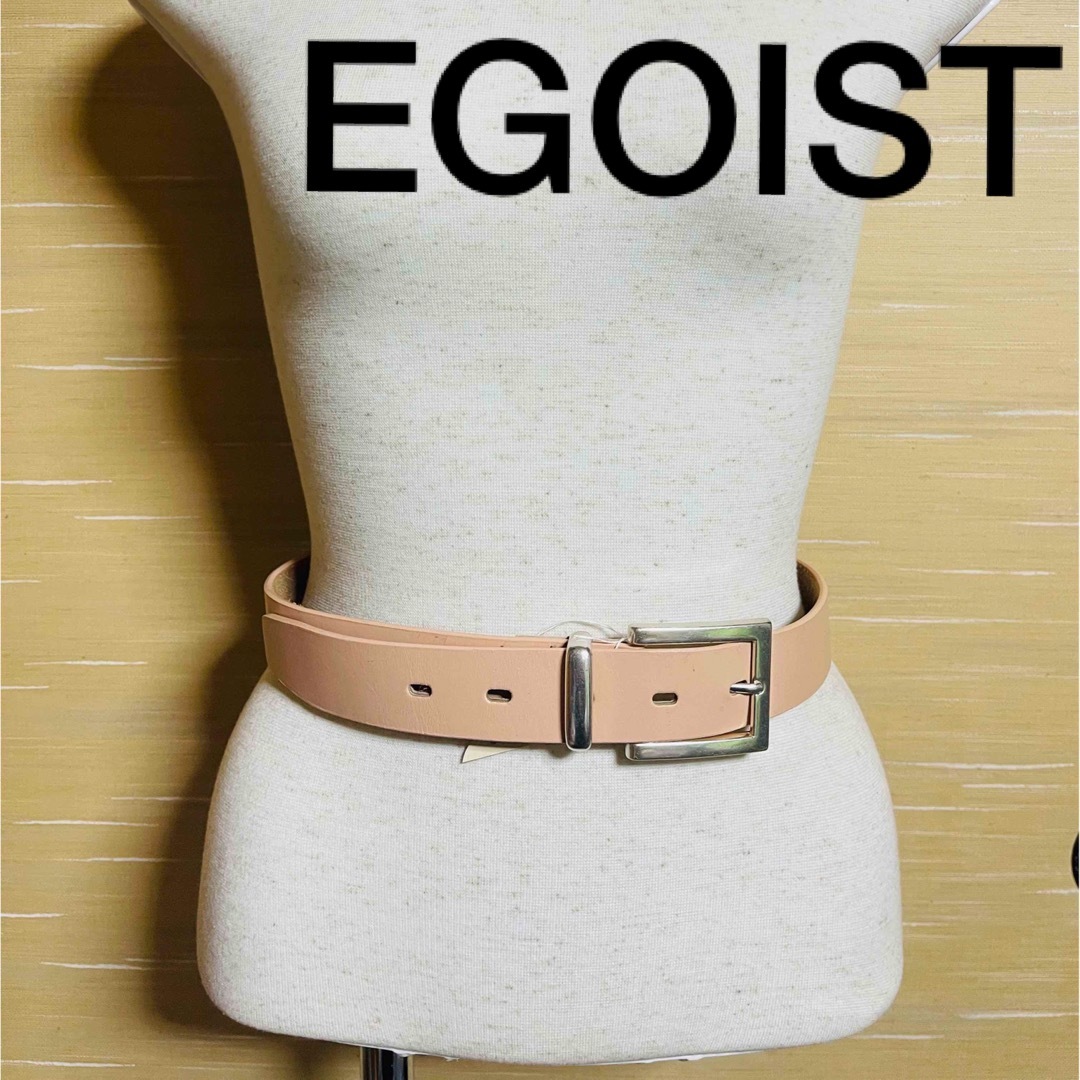 EGOIST(エゴイスト)の未使用　アウトレット品(状態考慮)EGOIST エゴイスト　ベルト　本革　レザー レディースのファッション小物(ベルト)の商品写真