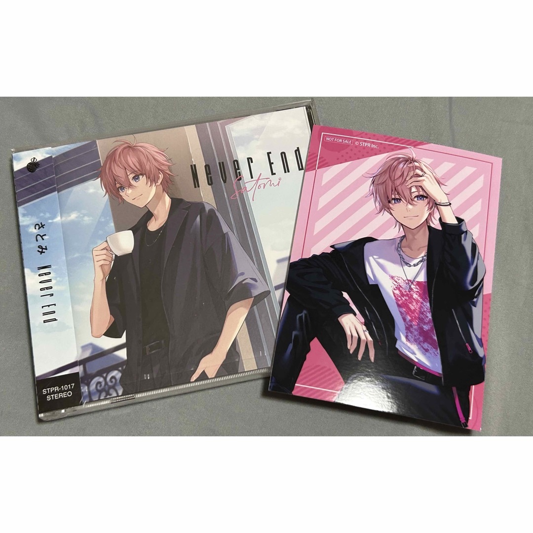さとみくん アルバム NeverEnd - 通販 - hanackenovinky.cz
