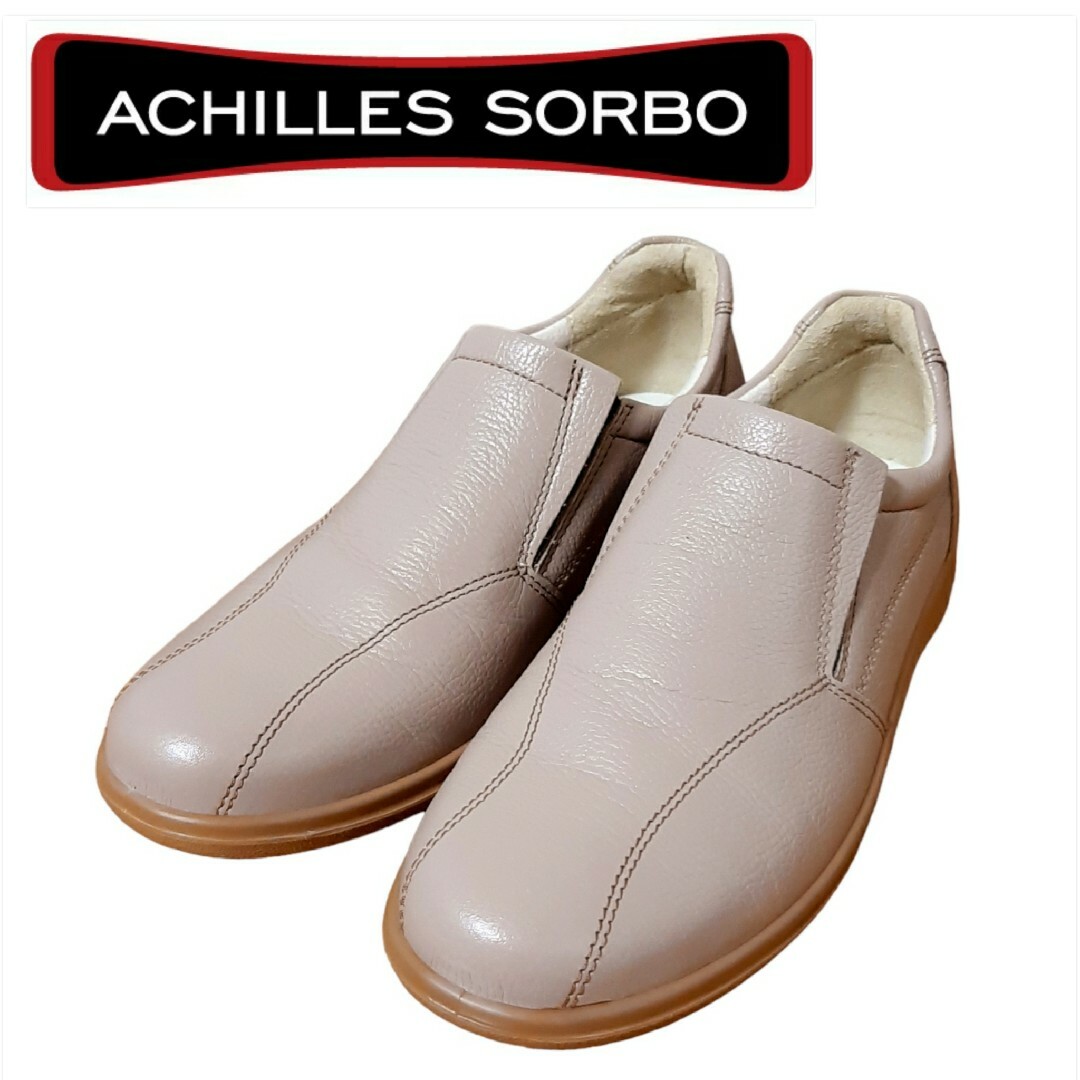 ACHILLES SORBO(アキレスソルボ)の購入27000円 ACHILLES SORBO アキレスソルボ スニーカー レディースの靴/シューズ(スニーカー)の商品写真