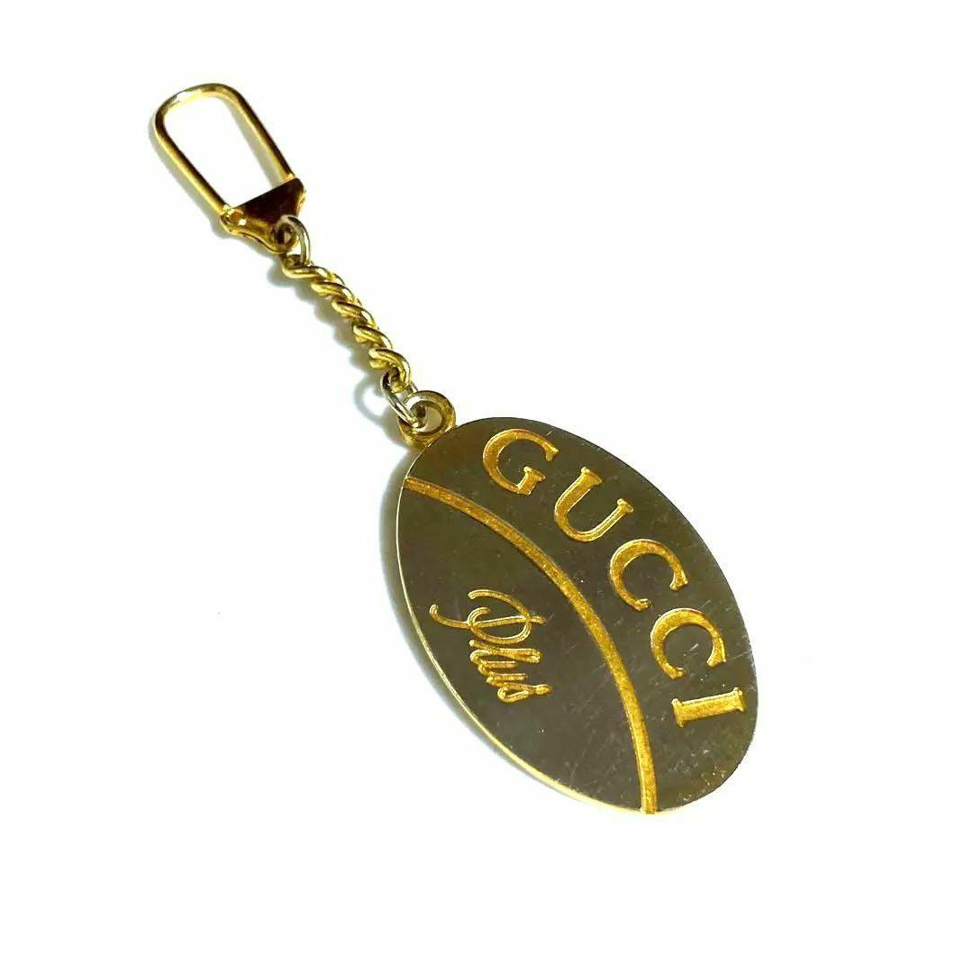 GUCCIグッチプラス　ロゴ刻印キーホルダー・ヴィンテージ・希少品