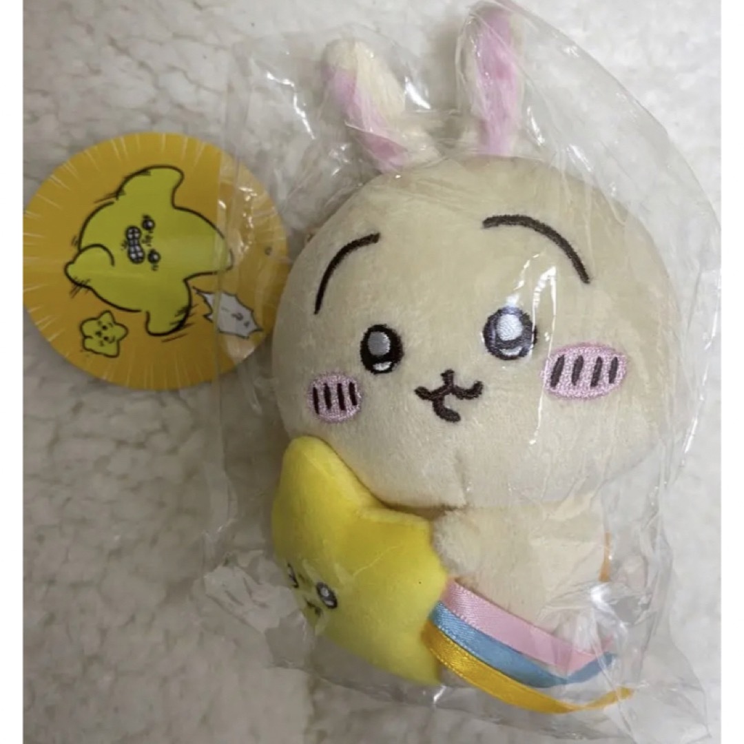 ちいかわ 流れ星マスコット ちいかわ ハチワレ うさぎ ちいかわ 流れ星マスコット ちいかわ ハチワレ うさぎ