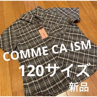 コムサイズム(COMME CA ISM)の新品 希少 半袖 シャツ コムサイズム COMME CA ISM ブラック 黒(その他)