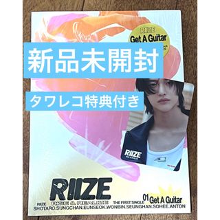 RIIZE  ウォンビン　Get A Guitar Rise ver. トレカ