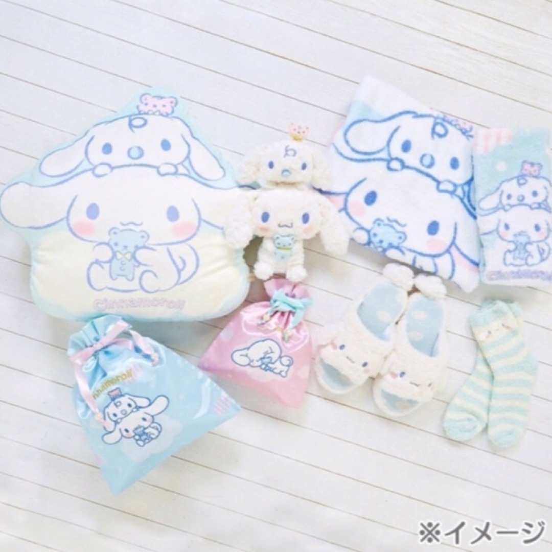 シナモロール(シナモロール)のシナモン♡ミルク♡ふわもこ♡ぬいぐるみ♡新品タグ付き エンタメ/ホビーのおもちゃ/ぬいぐるみ(キャラクターグッズ)の商品写真