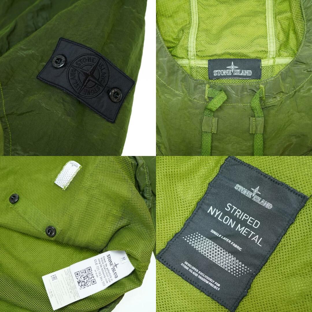 STONE ISLAND - 美品 ストーンアイランド シャドウプロジェクト