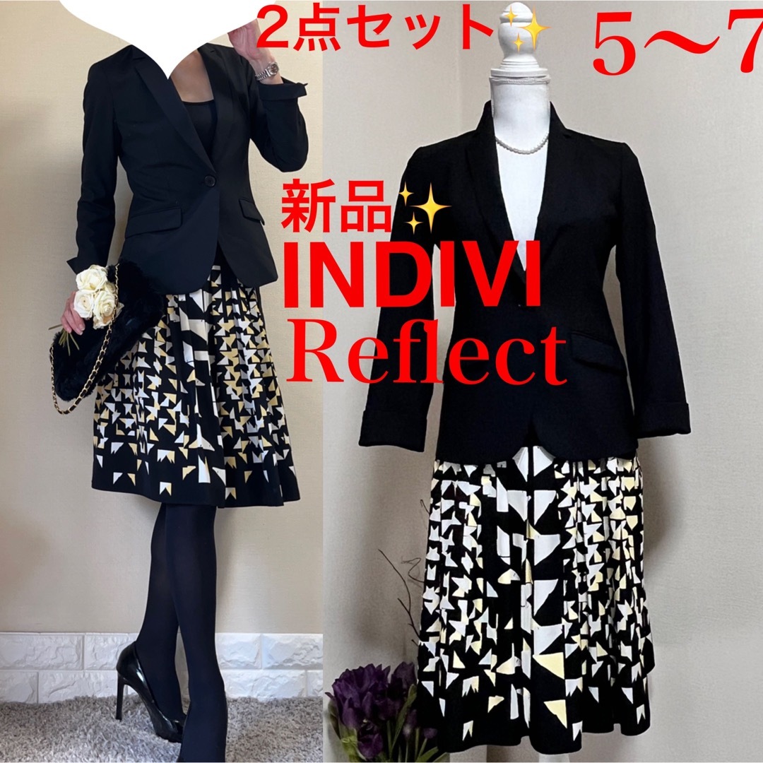 INDIVI - 新品 含む XS〜Sスーツ！インディヴィ ジャケット 黒