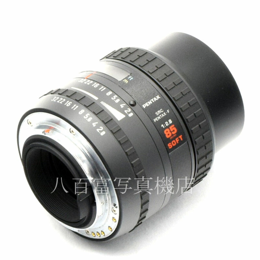 SMC ペンタックス F SOFT 85mm F2.8 PENTAX ソフト 交換レンズ 46218