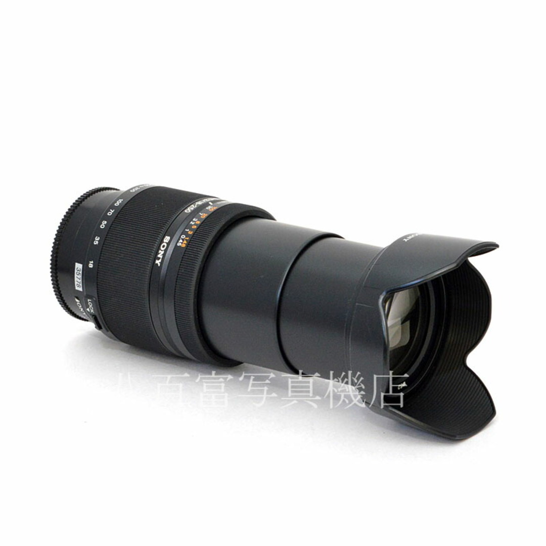 SONY - 【中古】 ソニー DT 18-250mm F3.5-6.3 SAL18250 SONY 中古交換