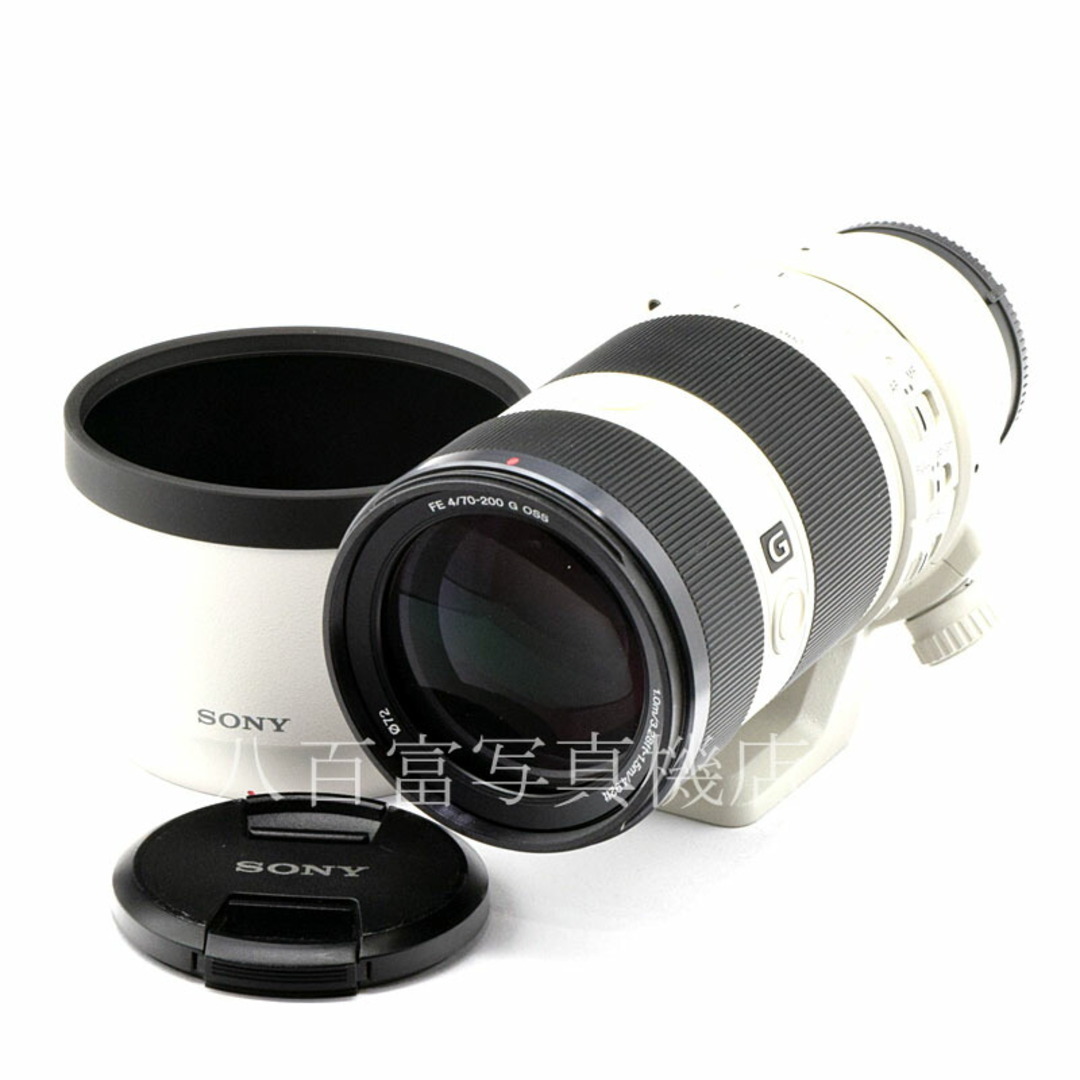 ソニー FE 70-200mm F4G E-マウント(FE)用 SONY 交換レンズ 53428