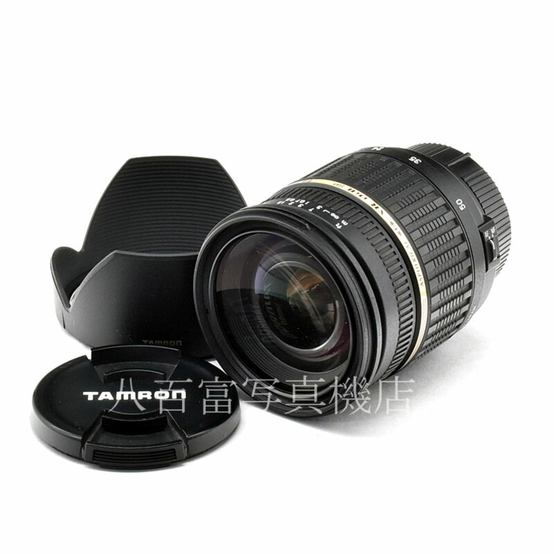 売り最安価格 タムロン SP AF 17-50mm F2.8 XR DiII ニコンAFs用 A16N