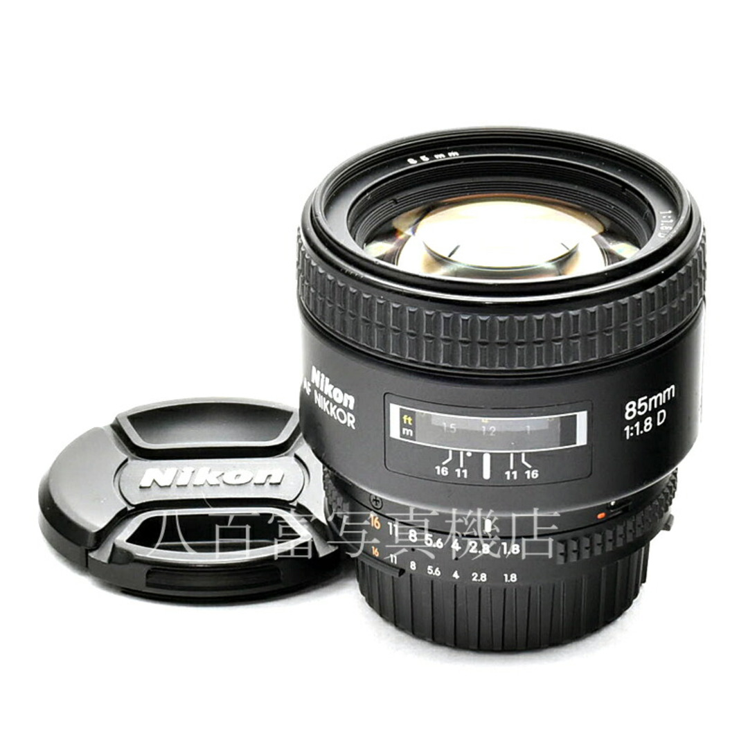 ニコン AF Nikkor 85mm F1.8D Nikon ニッコール 交換レンズ 50426