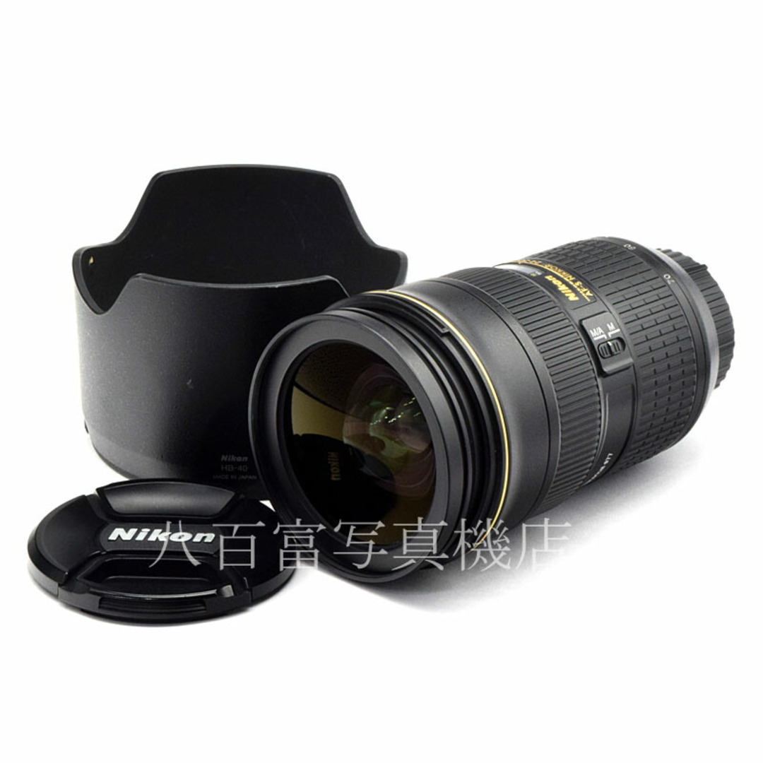 ニコン AF-S NIKKOR 24-70mm F2.8G ED Nikon ニッコール 交換レンズ