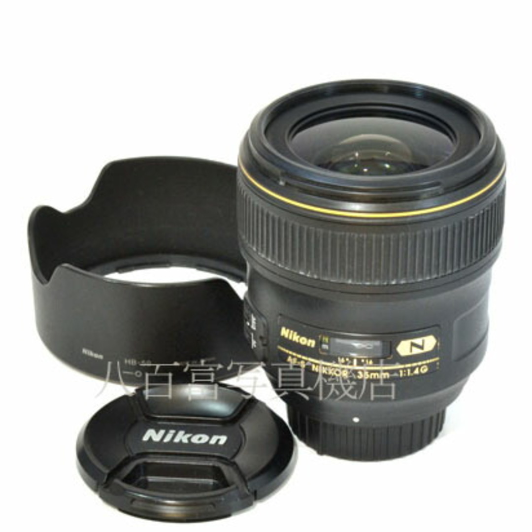 ニコン AF-S NIKKOR 35mm F1.4G Nikon ニッコール 交換レンズ 38691カメラ