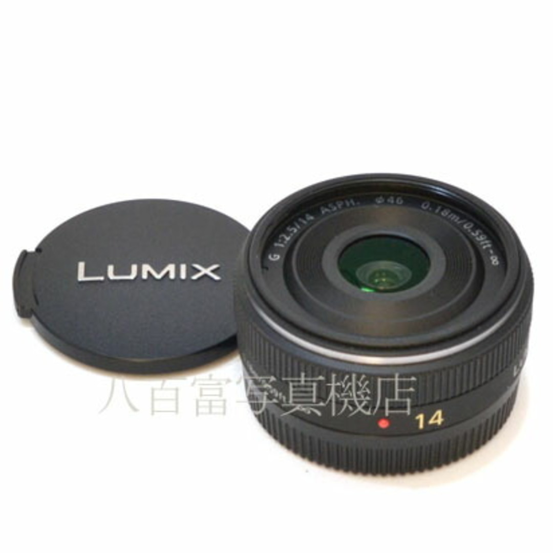 Panasonic(パナソニック)の【中古】 パナソニック LUMIX G 14mm F2.5 ASPH. マイクロフォーサーズ用 Panasonic 中古交換レンズ 3665 スマホ/家電/カメラのスマホ/家電/カメラ その他(その他)の商品写真