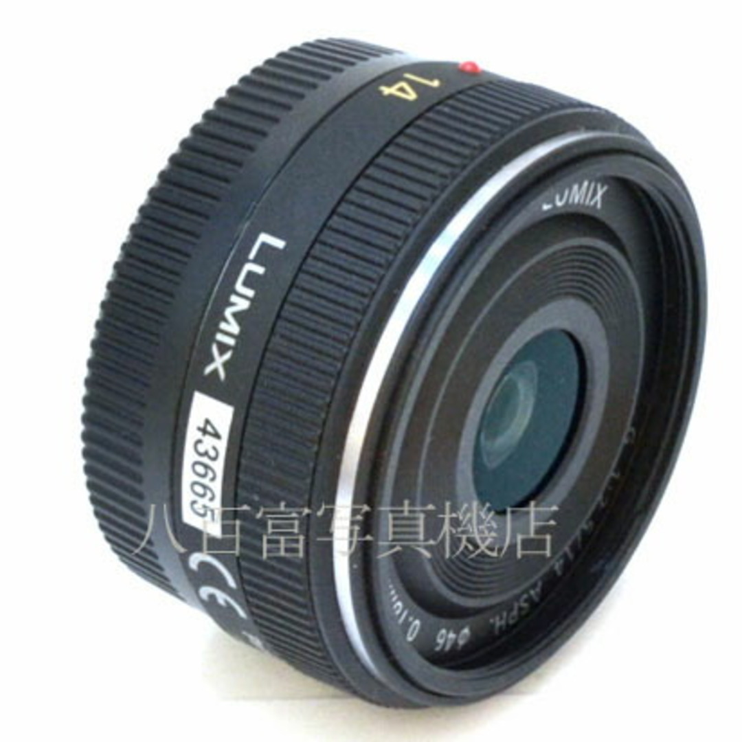 Panasonic(パナソニック)の【中古】 パナソニック LUMIX G 14mm F2.5 ASPH. マイクロフォーサーズ用 Panasonic 中古交換レンズ 3665 スマホ/家電/カメラのスマホ/家電/カメラ その他(その他)の商品写真