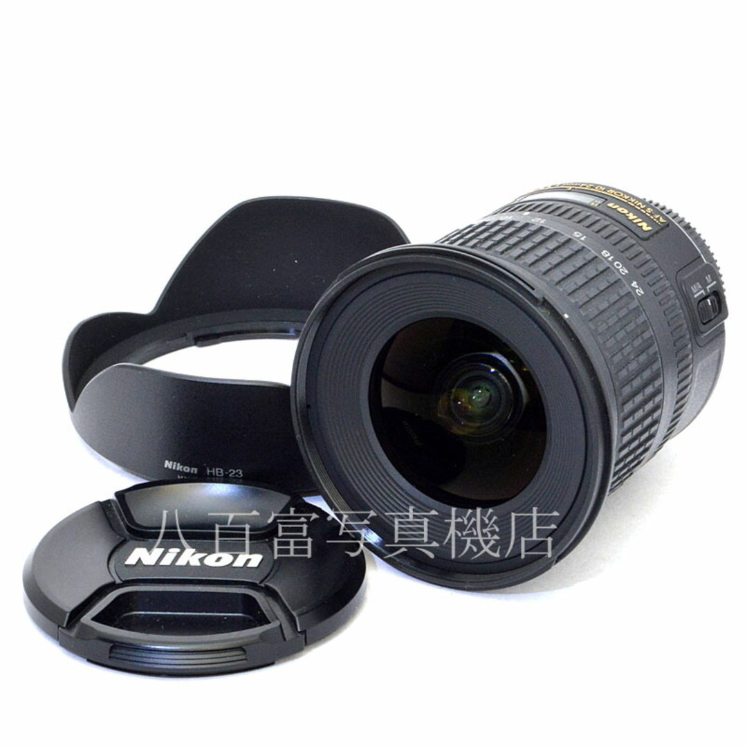 ニコン AF-S DX NIKKOR 10-24mm F3.5-4.5G ED Nikon ニッコール 交換レンズ 51021