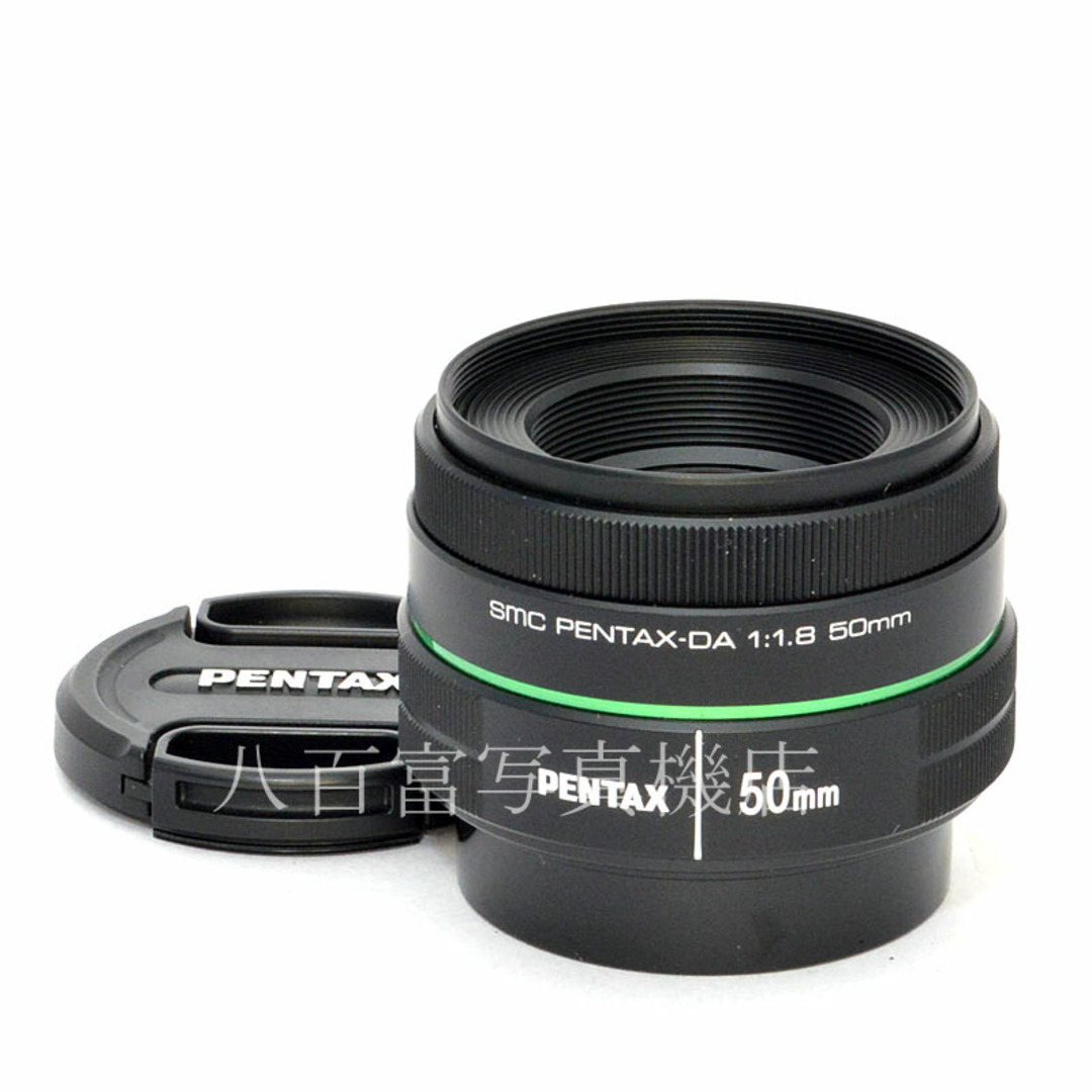 smc PENTAX-DA 50mmF1.8 中望遠単焦点レンズ