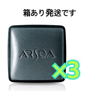 アルソア(ARSOA)のアルソア クイーンシルバー(洗顔料)