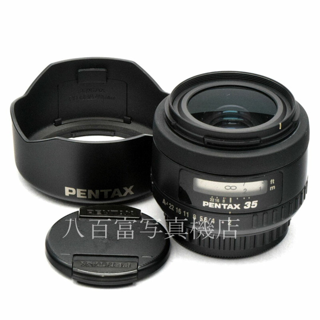 SMC ペンタックス FA 35mm F2 AL PENTAX 交換レンズ 52219