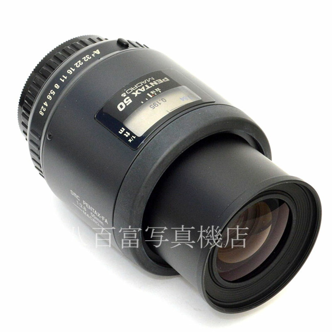 smc ペンタックス FA 50mm F2.8 マクロ smc PENTAX MACRO 交換レンズ 50105
