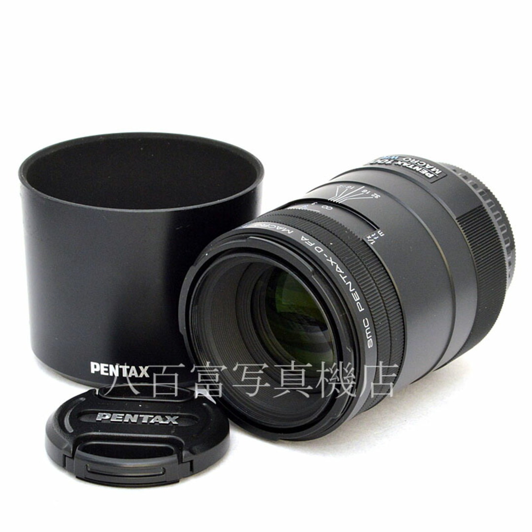 Pentax D FA 100mm f/2.8 マクロレンズ ペンタックス Samsung デジタル